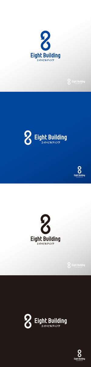 doremi (doremidesign)さんの「株式会社エイトビルディング」のロゴ・シンボルマークへの提案