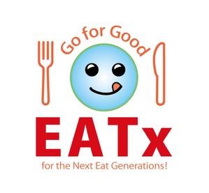 tukasagumi (tukasagumi)さんの『食べる』で世界を繋ぐ株式会社EATx（イートエックス）ロゴ　企業スローガンGo for Good　への提案