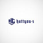 mavshine (mavshine)さんの不動産会社のドメイン「hattyou-s」のロゴへの提案