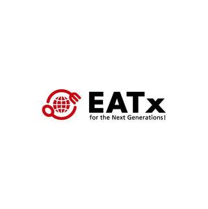 Thunder Gate design (kinryuzan)さんの『食べる』で世界を繋ぐ株式会社EATx（イートエックス）ロゴ　企業スローガンGo for Good　への提案