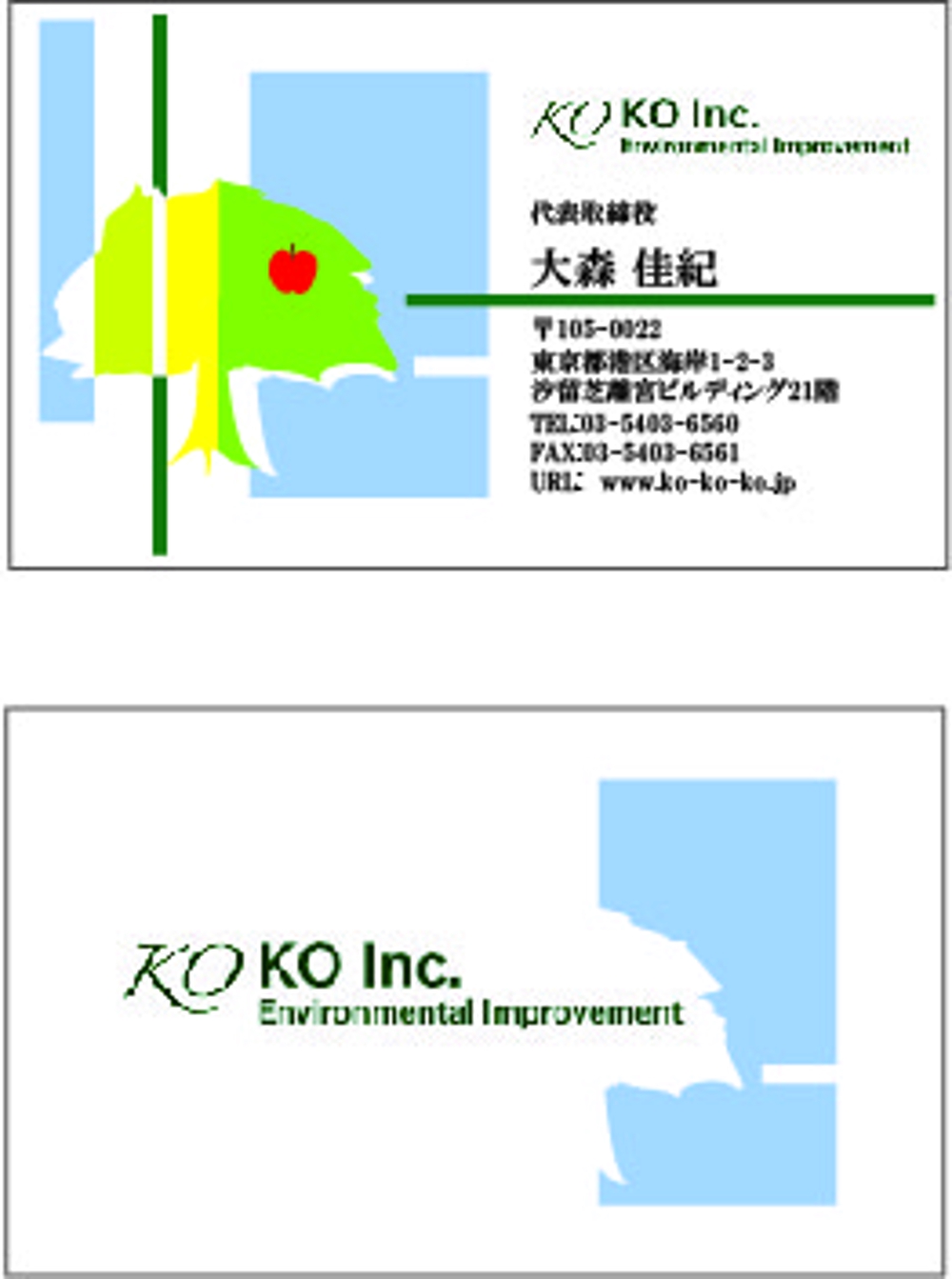 ko_card.jpg