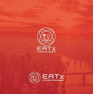 ヘッドディップ (headdip7)さんの『食べる』で世界を繋ぐ株式会社EATx（イートエックス）ロゴ　企業スローガンGo for Good　への提案