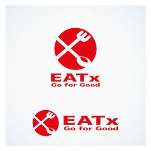 Miyagino (Miyagino)さんの『食べる』で世界を繋ぐ株式会社EATx（イートエックス）ロゴ　企業スローガンGo for Good　への提案