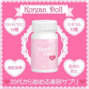 rinmu0915 (rinmu0915)さんの【女性用美容サプリ】LPにおけるファーストビューページの画像作成への提案