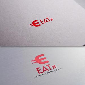 conii.Design (conii88)さんの『食べる』で世界を繋ぐ株式会社EATx（イートエックス）ロゴ　企業スローガンGo for Good　への提案