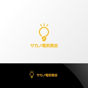 Nyankichi.com (Nyankichi_com)さんのサカノ電気商会のロゴへの提案