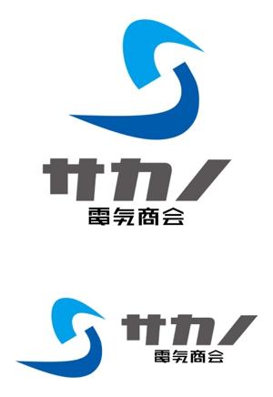 TEX597 (TEXTURE)さんのサカノ電気商会のロゴへの提案