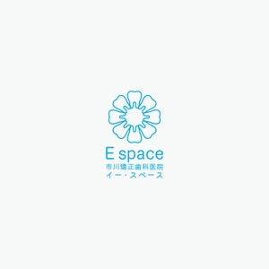 kazubonさんのE-space ロゴへの提案