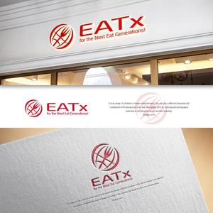 design vero (VERO)さんの『食べる』で世界を繋ぐ株式会社EATx（イートエックス）ロゴ　企業スローガンGo for Good　への提案