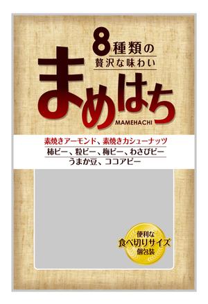 MATCHBOX DESIGN (unubore46)さんのまめはちへの提案