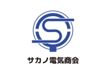tora (tora_09)さんのサカノ電気商会のロゴへの提案