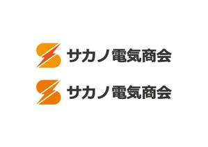 loto (loto)さんのサカノ電気商会のロゴへの提案