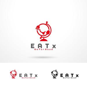 O-tani (sorachienakayoshi)さんの『食べる』で世界を繋ぐ株式会社EATx（イートエックス）ロゴ　企業スローガンGo for Good　への提案