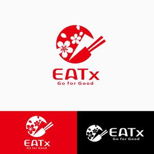atomgra (atomgra)さんの『食べる』で世界を繋ぐ株式会社EATx（イートエックス）ロゴ　企業スローガンGo for Good　への提案