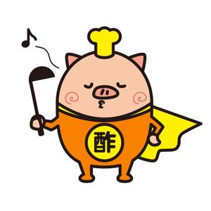 ヒラノダ (55nontan)さんの「酢豚マン」イラスト募集！への提案