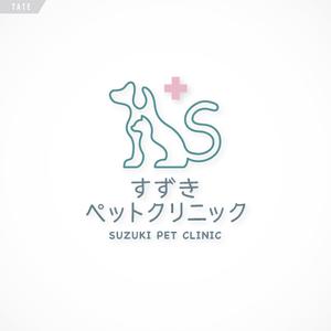 ACE 凹田 (ace_inc)さんの動物病院『すずきペットクリニック』のロゴ募集への提案
