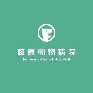 ns_works (ns_works)さんの動物病院のロゴ作成への提案