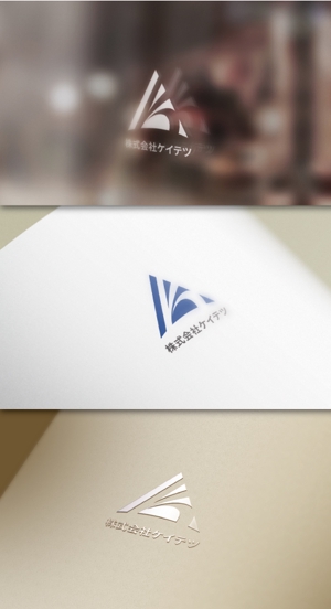 BKdesign (late_design)さんの社名を含んだ会社のロゴマークへの提案