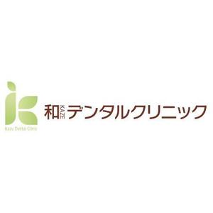 dee_plusさんの新規開業歯科医院のロゴ作製への提案