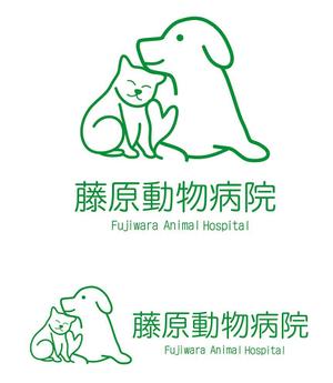 田中　威 (dd51)さんの動物病院のロゴ作成への提案