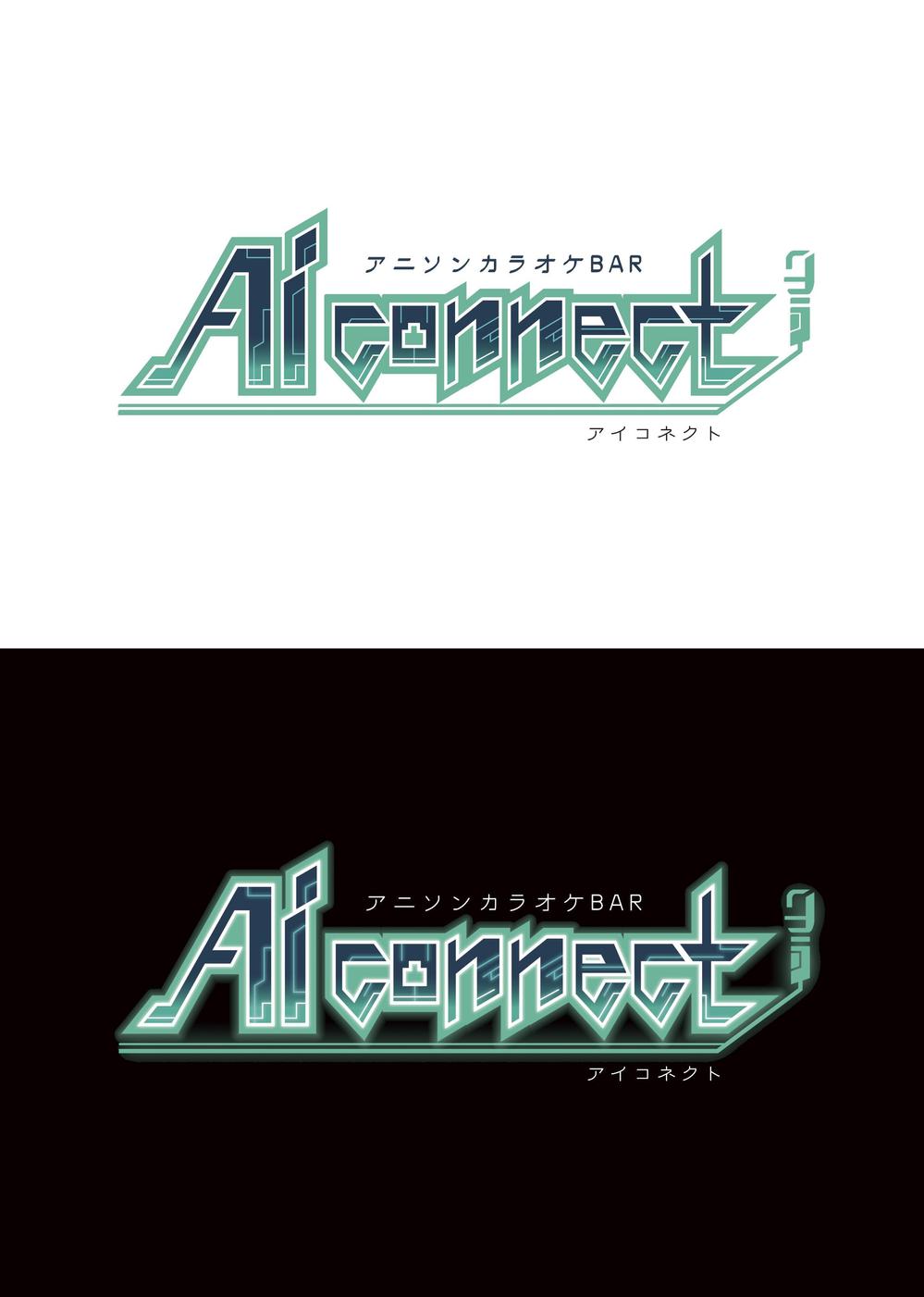 Ai_Connect_logo_B.jpg