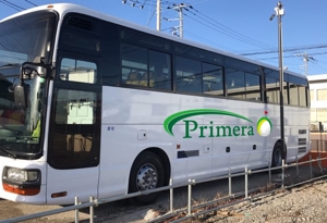 conii.Design (conii88)さんの株式会社Primera　ゴルフ場送迎バスに貼るロゴ作成への提案