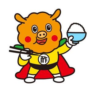 fumtoy (fumtoy)さんの「酢豚マン」イラスト募集！への提案