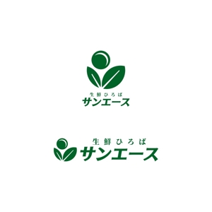 Yolozu (Yolozu)さんの食品スーパー「生鮮ひろばサンエース」のロゴへの提案