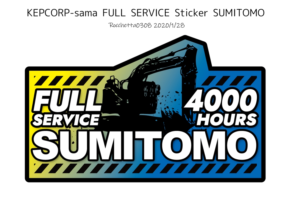 KEPCORPsama_Sticker_SUMITOMO_final.jpg