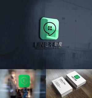 中津留　正倫 (cpo_mn)さんのLINE不動産 =LINEのみで不動産仲介サイトのロゴ作成への提案