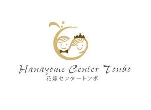福田　千鶴子 (chii1618)さんのレンタルドレス・貸衣装店　ロゴ制作への提案