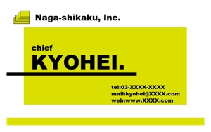 KYOHEI. (kyohei5)さんのイラストレーターで「オリジナル名刺」を作ろう！ ～ #はじめてのアドビ(Adobe) ～への提案