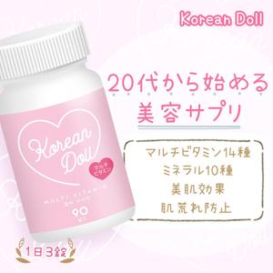 Navis (nataki23)さんの【女性用美容サプリ】LPにおけるファーストビューページの画像作成への提案
