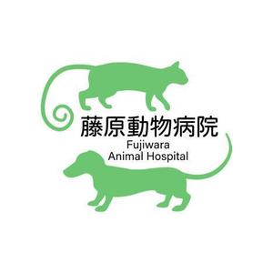 okicha-nel (okicha-nel)さんの動物病院のロゴ作成への提案