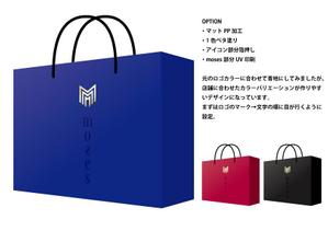 〼 (nddsp)さんの女性向け紙袋のデザイン　グループ名の宣伝への提案