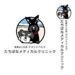 耶耶 (yuki_tk_s)さんのクリニック(内科外科整形外科小児科)ロゴへの提案