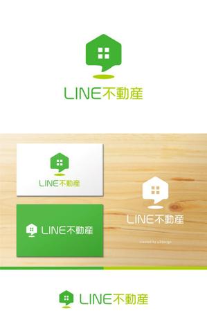 y2design (yamana_design)さんのLINE不動産 =LINEのみで不動産仲介サイトのロゴ作成への提案