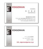 u-ko (u-ko-design)さんのwebサイト運営・プロモーション会社　株式会社EDGEMANの名刺デザイン作成への提案