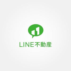 tanaka10 (tanaka10)さんのLINE不動産 =LINEのみで不動産仲介サイトのロゴ作成への提案