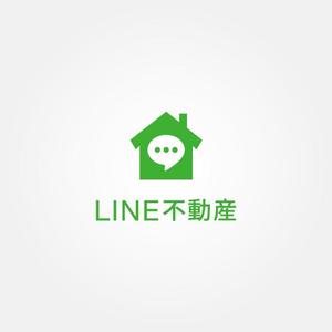 tanaka10 (tanaka10)さんのLINE不動産 =LINEのみで不動産仲介サイトのロゴ作成への提案