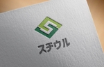 haruru (haruru2015)さんの【鉄板加工販売】HP用、タイトルロゴ製作募集への提案