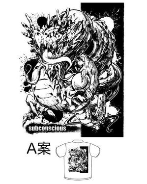 Yoshi (Yoshi_design)さんの水墨画のカッコイイのぼり龍のイラストへの提案
