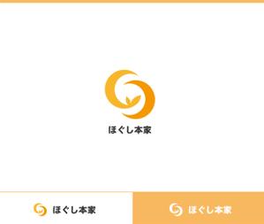 動画サムネ職人 (web-pro100)さんの株式会社リバランス（2020年新設）が運営する健康マッサージ店舗のロゴ作成の依頼になります。への提案