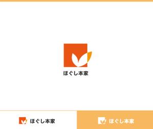 動画サムネ職人 (web-pro100)さんの株式会社リバランス（2020年新設）が運営する健康マッサージ店舗のロゴ作成の依頼になります。への提案