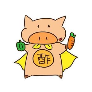 吾妻 (amimono0309)さんの「酢豚マン」イラスト募集！への提案