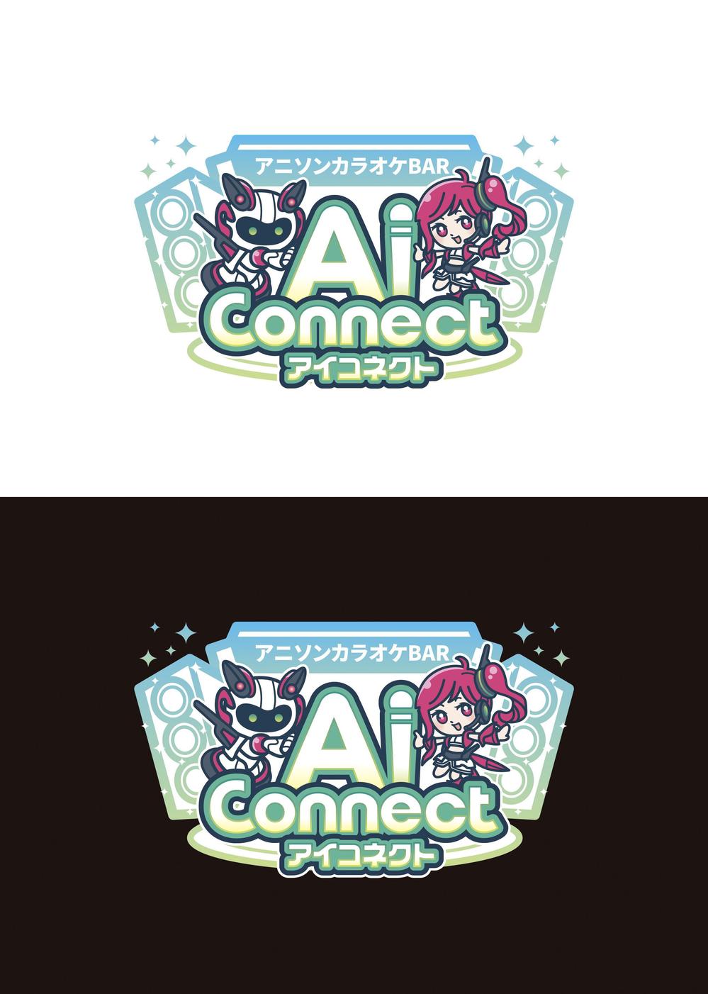 Ai_Connect_logo_C.jpg