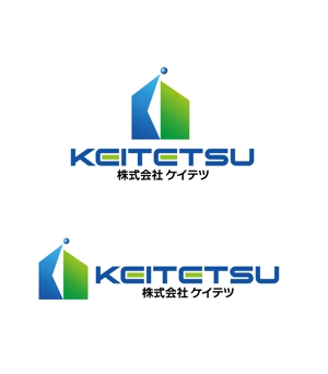 horieyutaka1 (horieyutaka1)さんの社名を含んだ会社のロゴマークへの提案