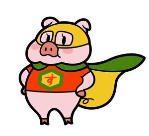 ちょりそー（仮） (chocop)さんの「酢豚マン」イラスト募集！への提案