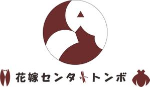 赤星　光流 (yukikaze0213)さんのレンタルドレス・貸衣装店　ロゴ制作への提案