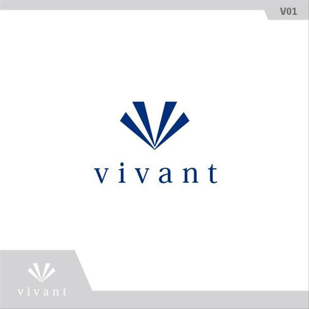 vivant